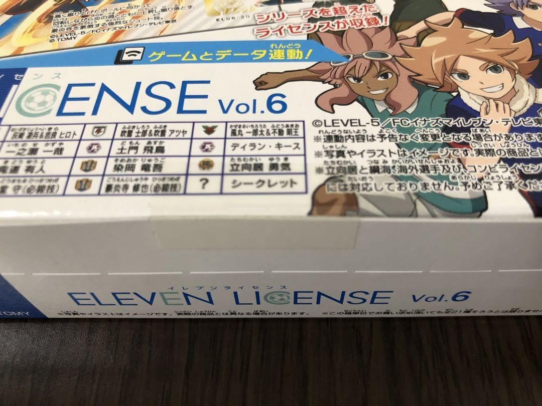 (新品・未開封)イレブンライセンス vol.6 新品・未開封) イナズマイレブン イレブンライセンス vol.6