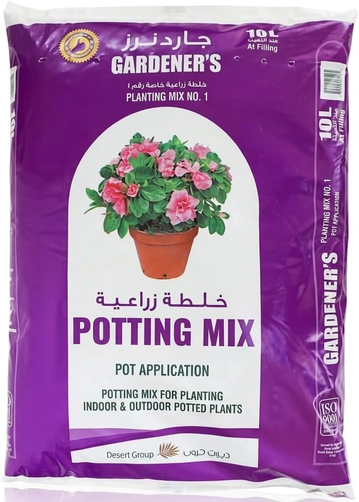All-Purpose Potting Soil & Garden Mix 10L โ Nutrient-Rich Organic Planting Soil for Indoor & Outdoor Plants, Vegetables, Flowers, Herbs & Shrubs โ Ideal for Garden Beds & Raised Beds - "Weight 2KG"
