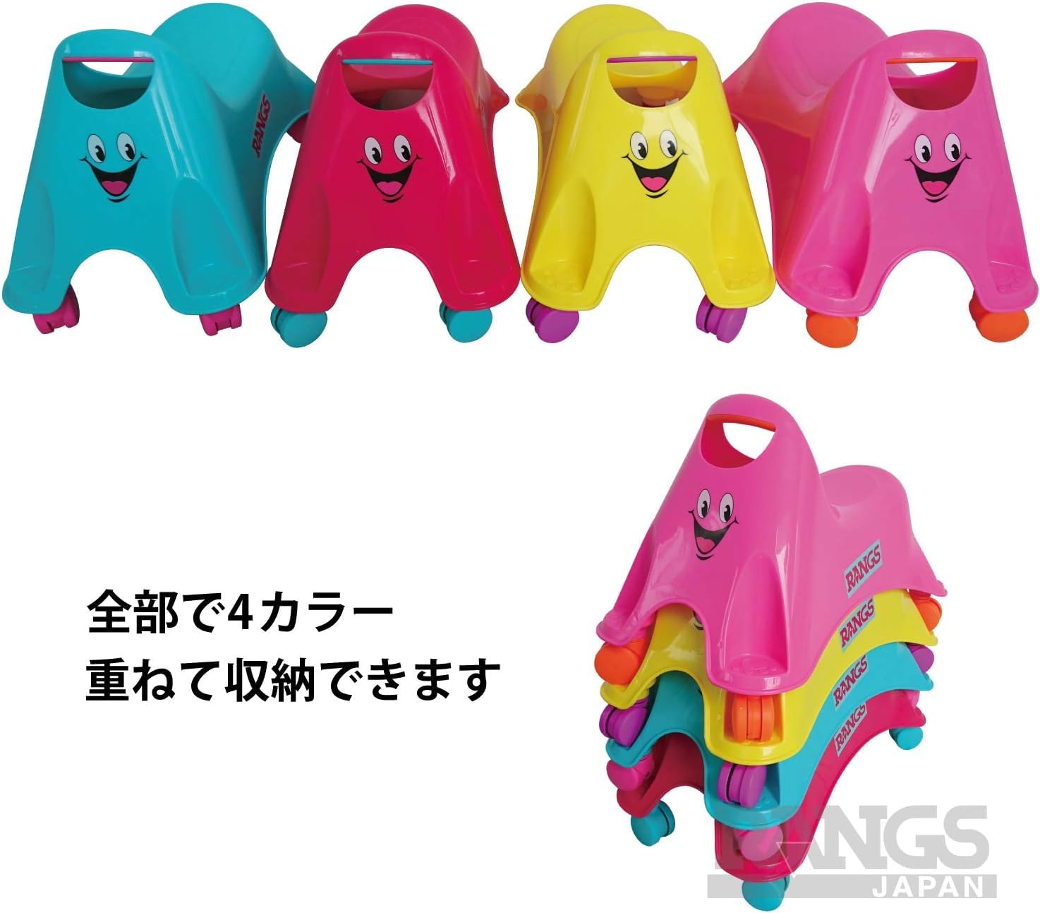 Amazon.co.jp: ラングスジャパン: プラズマカー