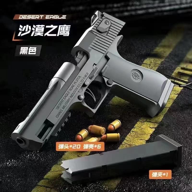 Image of HOME BUY Shell Ejecting Automatic Gun Toy Pistol for Kids Handgun Toy Gun Blaster with Continuous Shooting Educational Model Launcher for Adults Boys Gift Item- Beige (Beige)