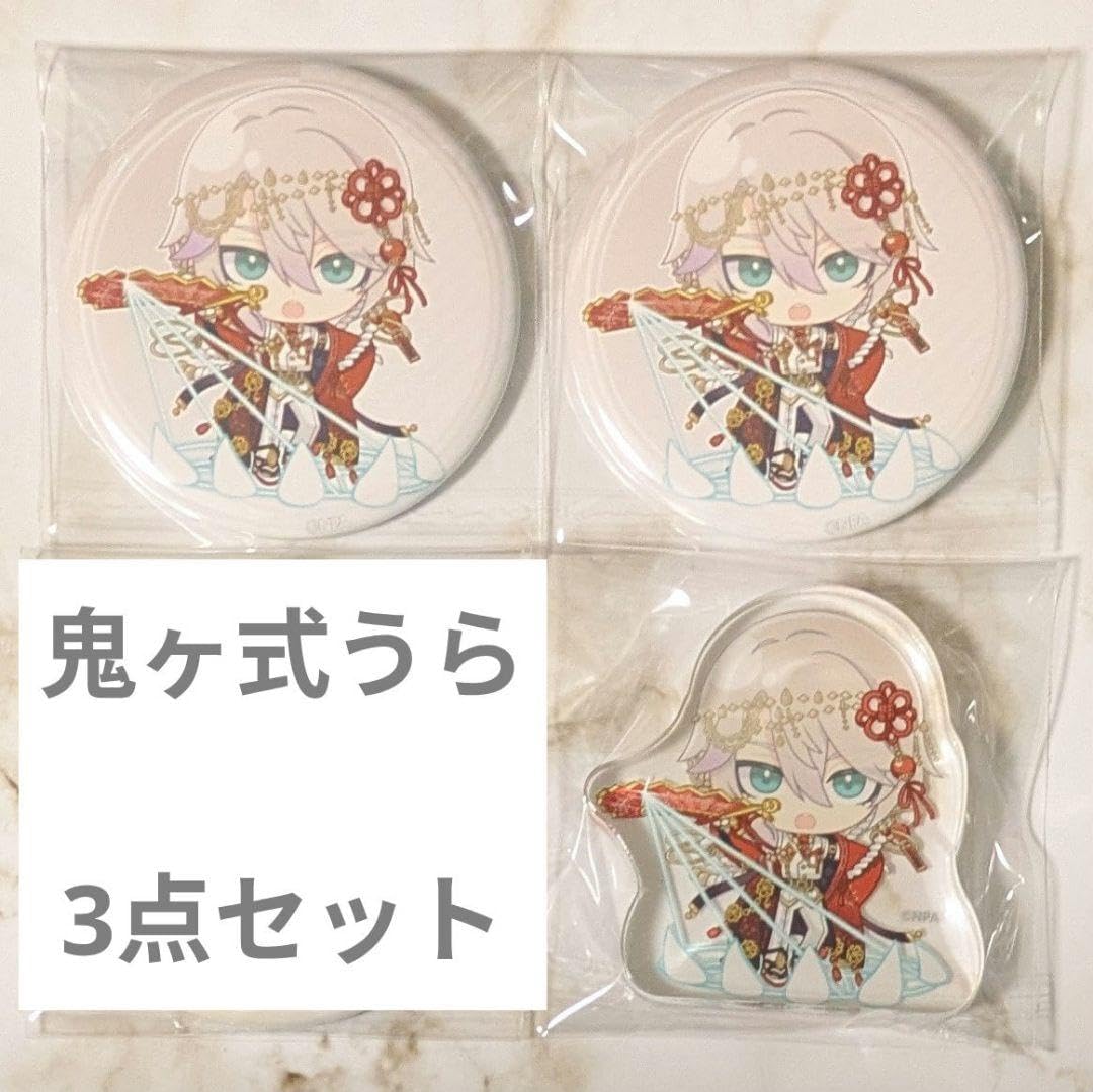 缶バッジセット ver.コンパス2.0- GOODS - #コンパス2.0 戦闘摂理解析