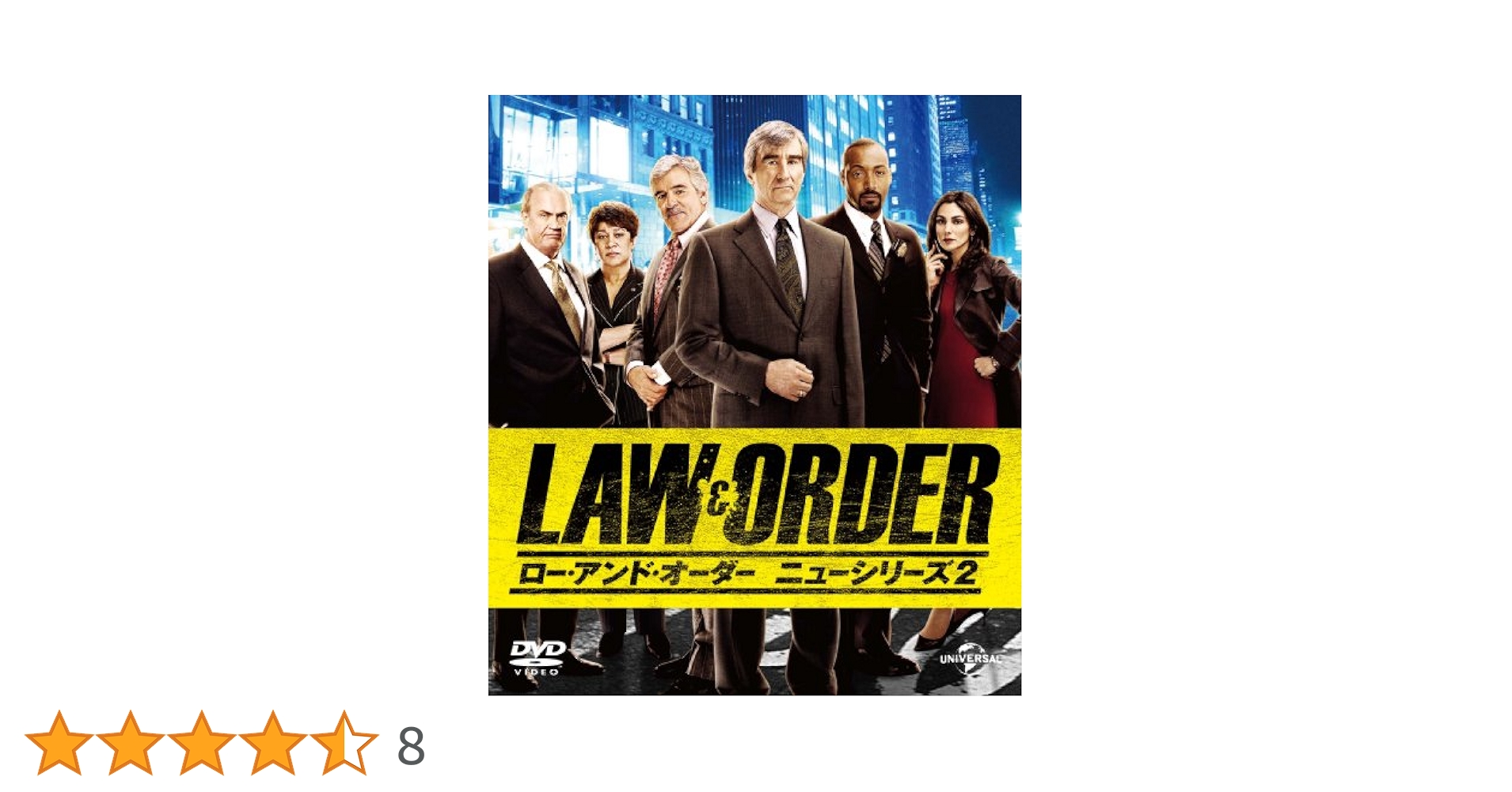 スキート・ウールリッチ LAW&ORDER ニューシリーズ2 [DVD スキート・ウールリッチ LAW&ORDER ニューシリーズ2 [DVD - メルカリ
