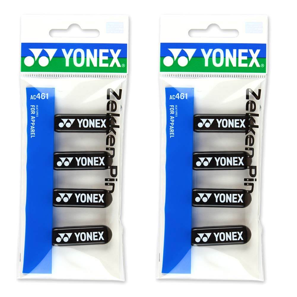 ヨネックス　美品2本セット リベリアの絶滅危惧種シマウマ $5 1997 BU クラウンLiberia