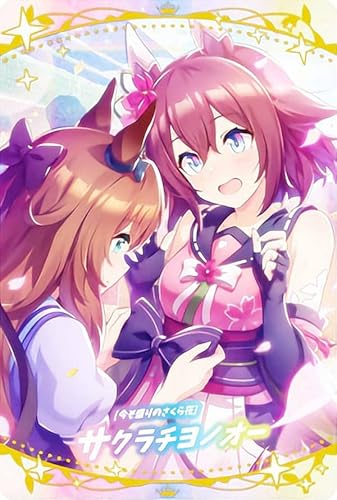 �yW4-15 [��������̂������]�T�N���`���m�I�[ (�T�|�[�g�J�[�h��SSR��) �z �E�}�� �v���e�B�[�_�[�r�[ �c�C���E�G�n�[�X ��4R