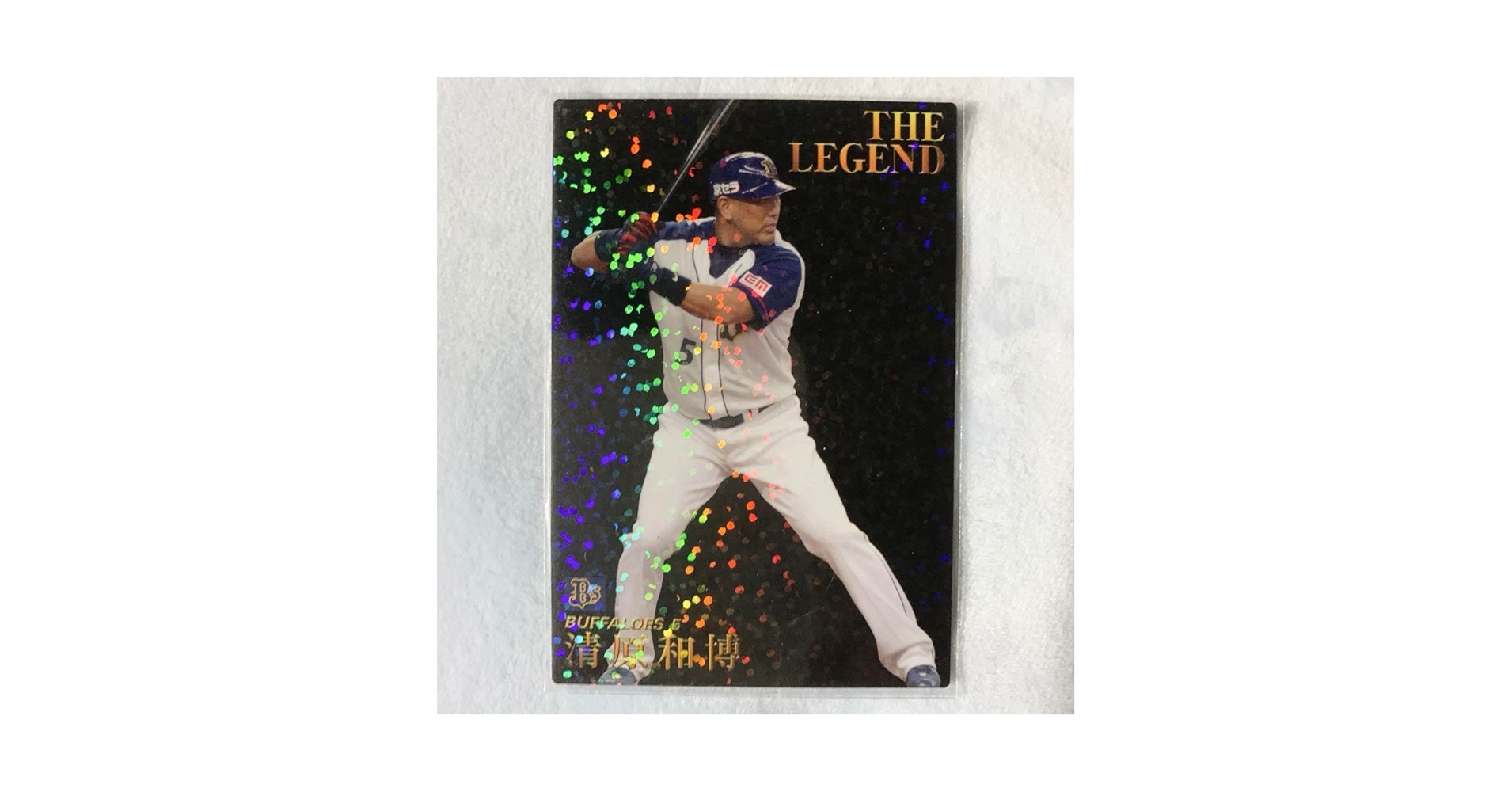 プロ野球チップス　清原など プロ野球チップスカード 清原和博 - メルカリ