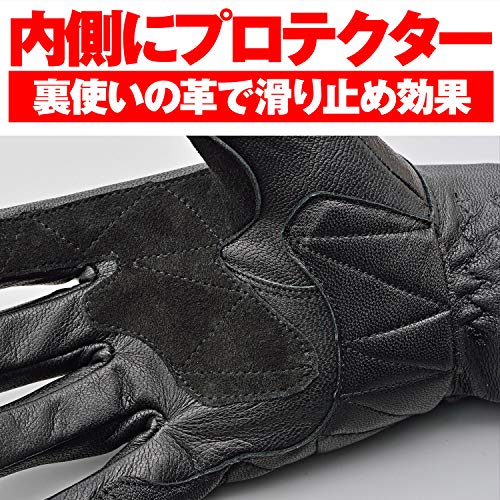 デイトナ(Daytona) ゴートスキン スタンダードグローブ ブラック Mサイズ 76375 の商品画像 4