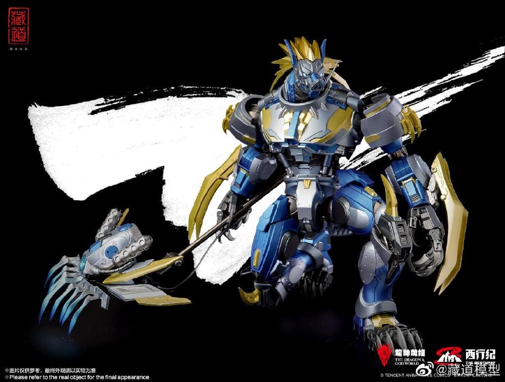 Zen of Collectible mecha model action figure,Pig Wu Neng CD-FA-03