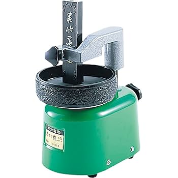 墨すり機　呉竹電動 L型 緑色 墨すり機 呉竹電動 L型 緑色 呉竹電動 L型 墨すり機 緑色