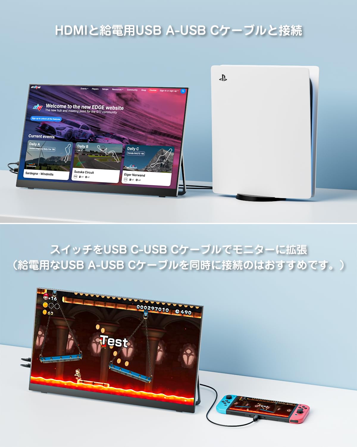Amazon.co.jp: Yodoit モバイルモニター 18.5インチ 1080P 100Hz