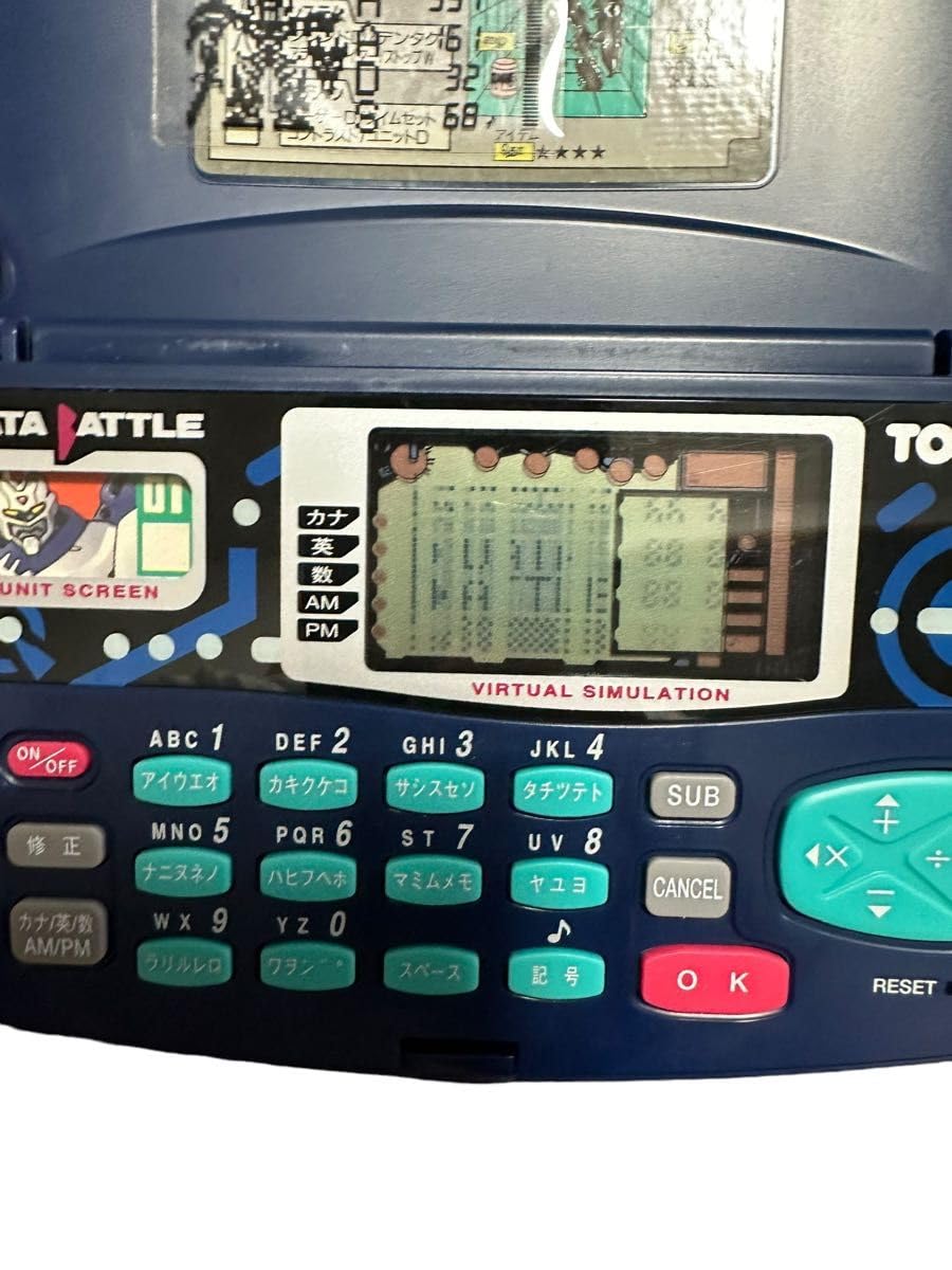 Amazon | DATA BATTLE データバトル トミー | ハンドヘルドゲーム 