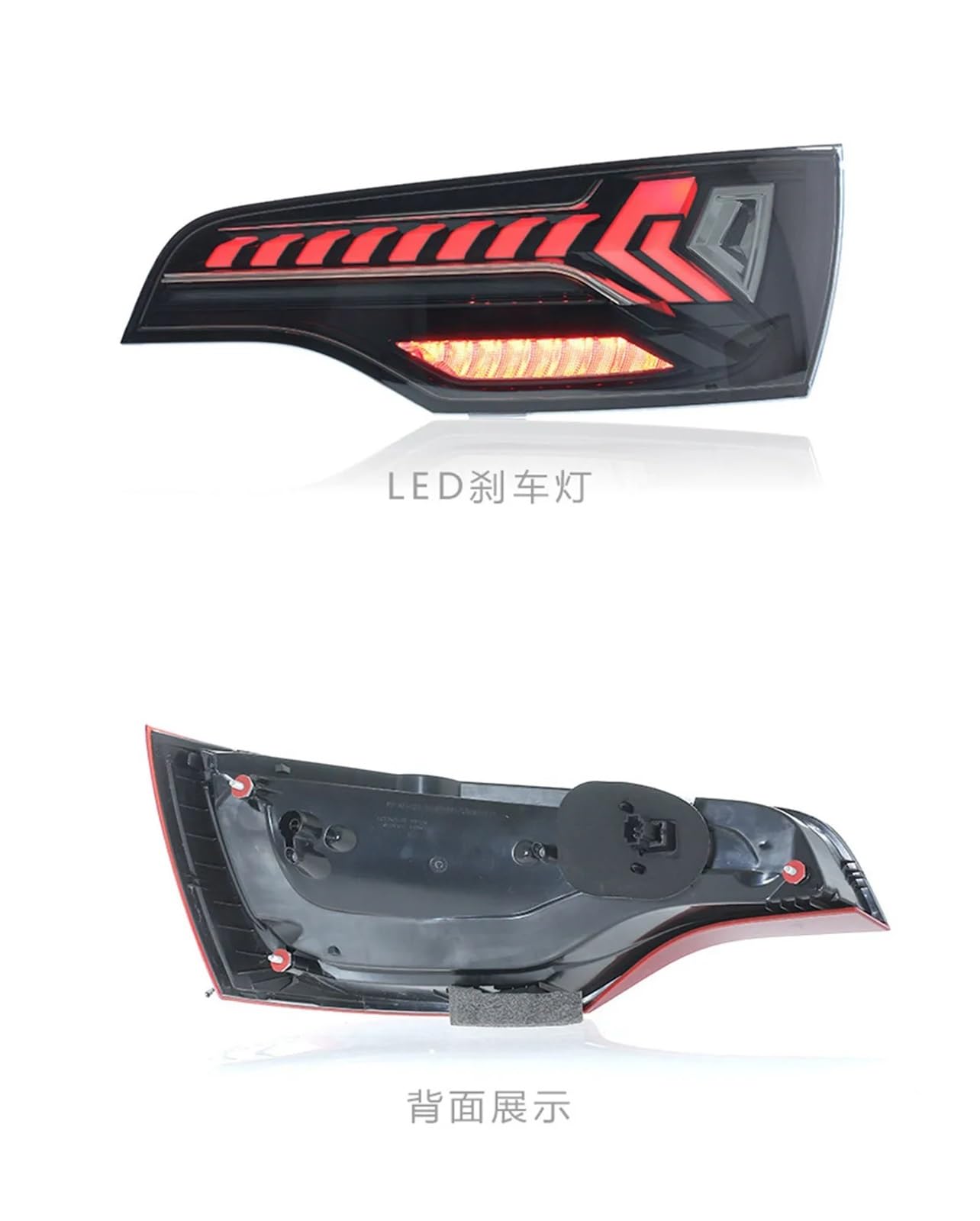 Gruppo Ottico Posteriore LED Per Q7 2006 2007 2008 2009-2015 Gruppo Luci Posteriori Freno A LED, Accessori Per Auto Plug And Play Fanale Posteriore(Red Taillights Set,For 2006-2009 Year)