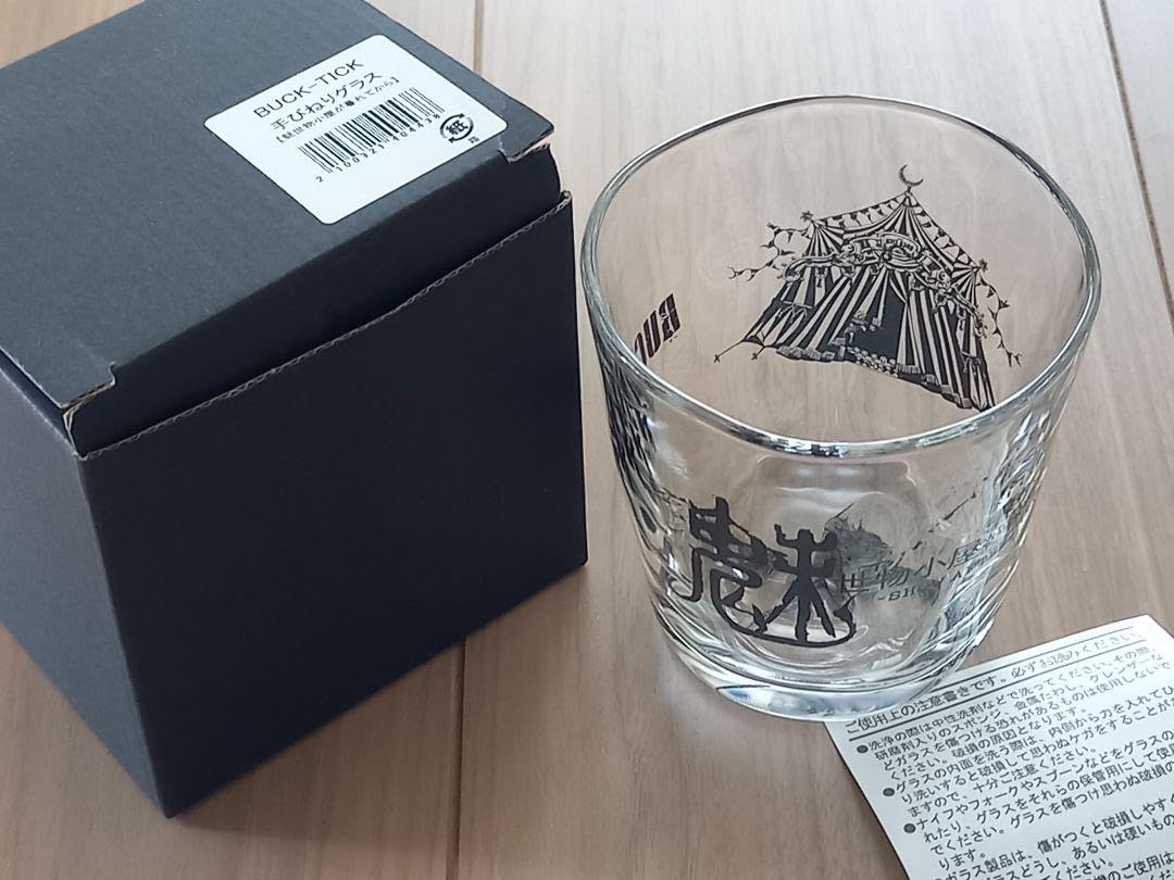 BUCK-TICK　豆皿 Amazon.co.jp: BUCK-TICK 魅世物小屋が暮れてから 豆皿 箸