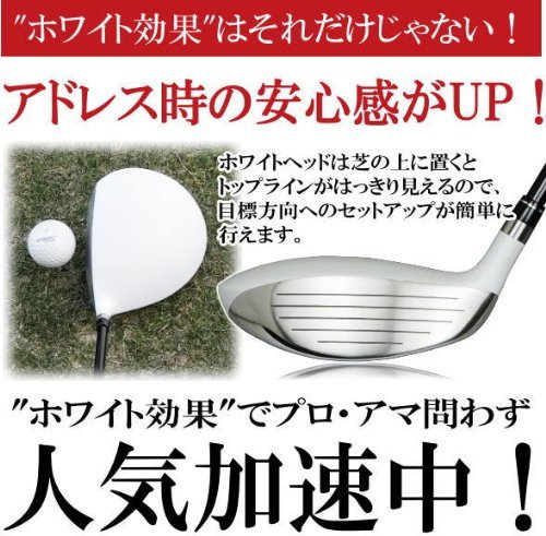 Larouge HT 3W 3U 2本組 ラルージュ 2020ht-iron-3.jpg