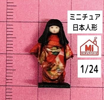 コレクター収集品　市松人形　44cm Yahoo!オークション - コレクター所蔵品 市松人形 2体 日本人形