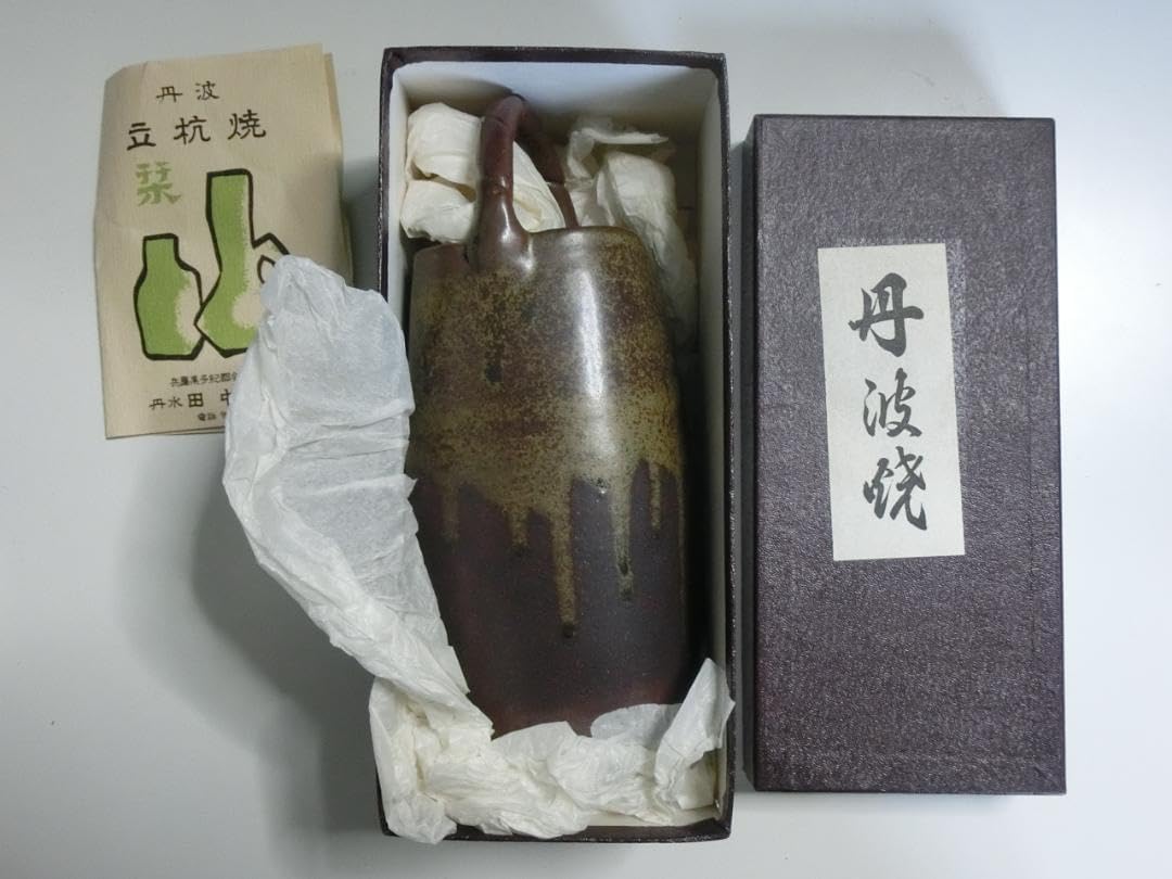 花瓶 丹波焼 立杭焼 丹水 田中陶工 花入れ