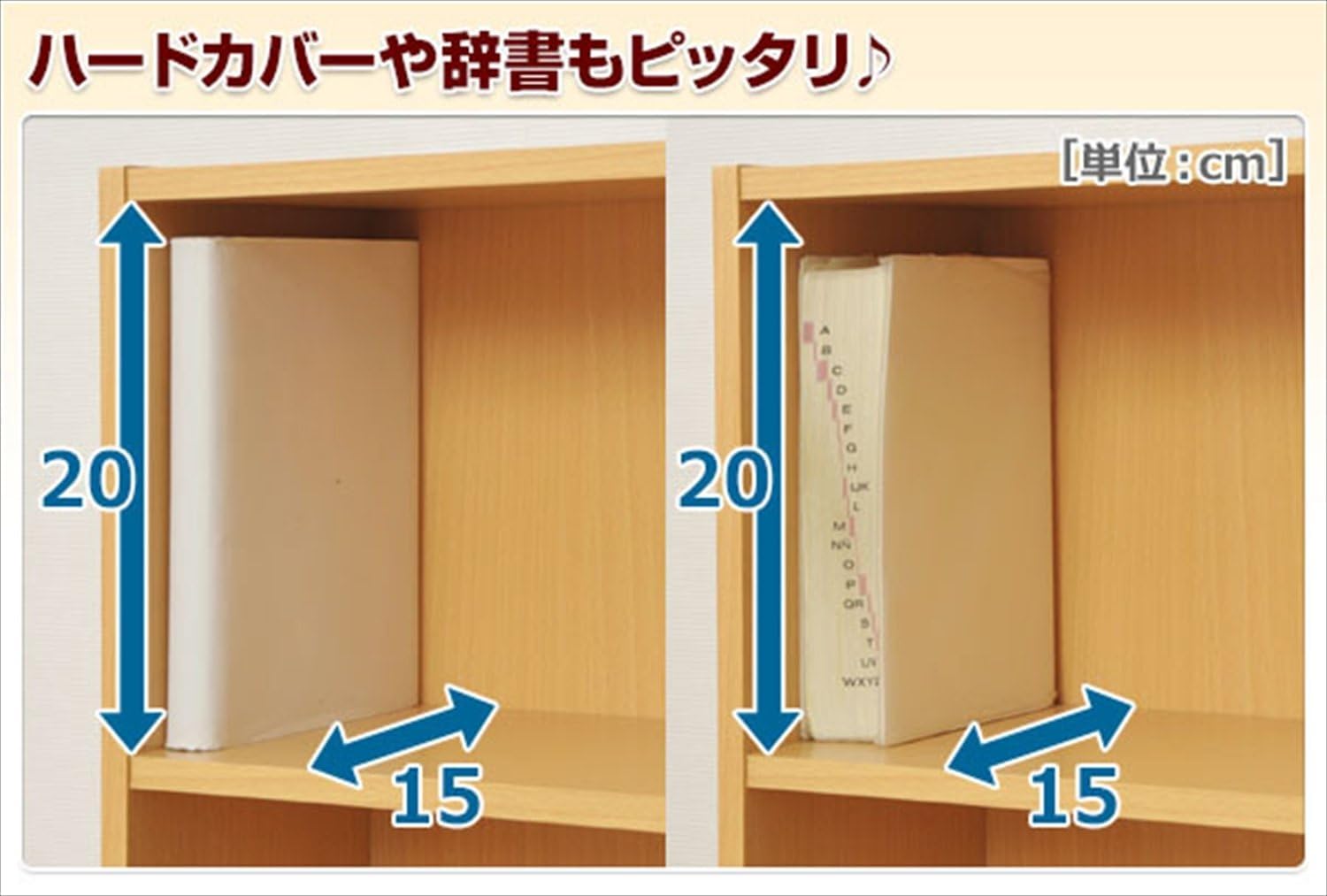 【人気商品】山善(YAMAZEN) コミック収納ラック5段 ホワイト CMCR- Amazon｜山善(YAMAZEN) コミック収納ラック5段 ホワイト CMCR-1160(WH