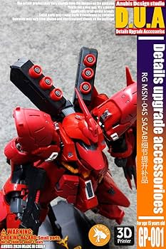 製作オーダー専用【メッキ仕様】 ガンプラ HG RG RE MG PG ガンダム 製作オーダー専用【メッキ仕様】 ガンプラ HG RG RE MG PG