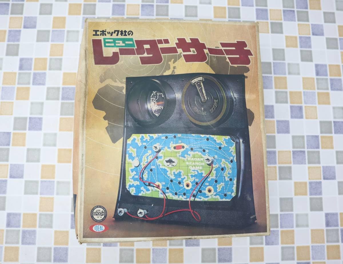 レトロ　ゲーム　アンティーク Retro Game] New Arcade Mini Lands in Japan as a Limited Edition