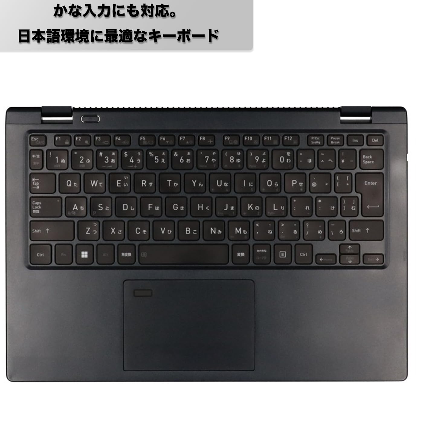 Amazon.co.jp: 【整備済み品】軽量ノートパソコン 東芝 dynabook G83