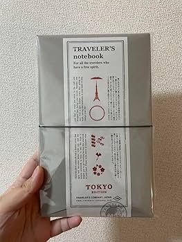 TRAVELER'S notebook 東京エディション TRAVELER'S notebook TOKYO EDITION - TRAVELER'S COMPANY USA