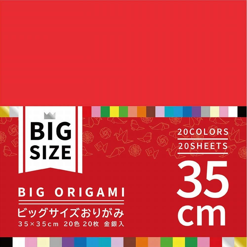 Amazon | エヒメ紙工 大きいサイズのおりがみ ビッグ 35cm 20色 20枚 K
