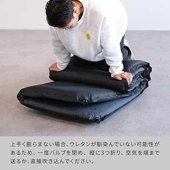 Amazon.co.jp: [クイックキャンプ] 車中泊マット ダブル