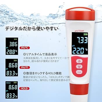 じ　PH 測定器 高精度 デジタルPH計 水質検査 ペーハー 水槽 水質測定 Amazon | JCW PH測定器 高精度 デジタルPH計 水質検査 PH