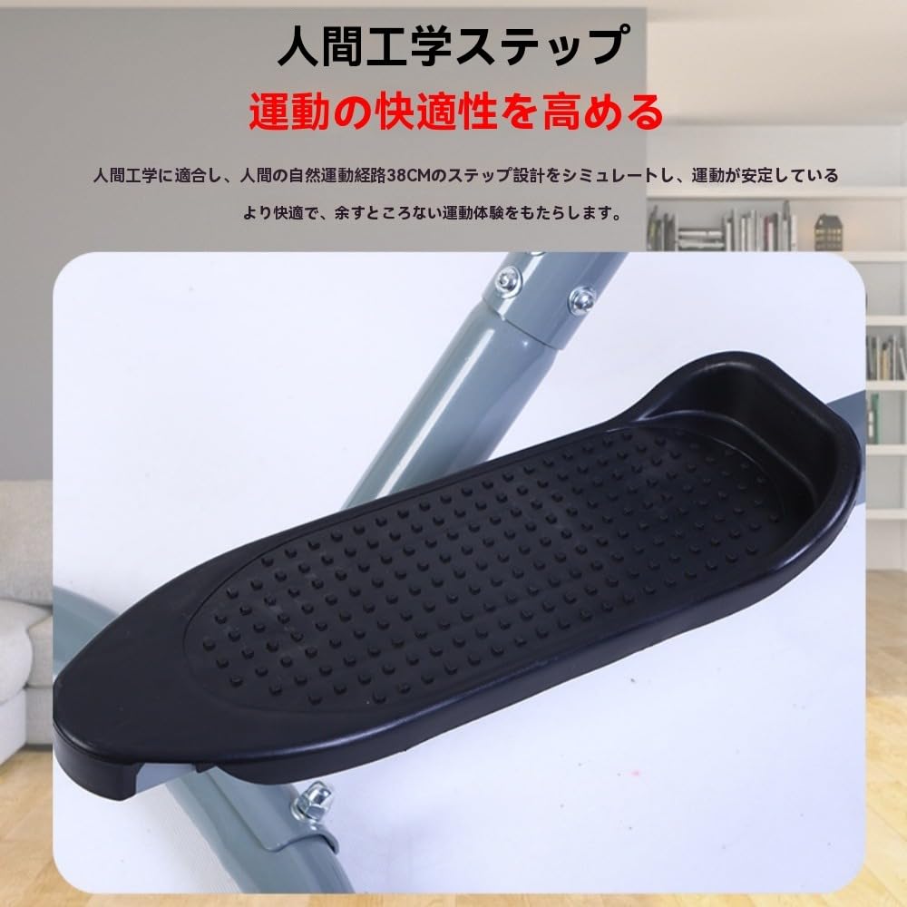 Amazon.co.jp: Neboka クロストレーナー 静音 折りたたみ