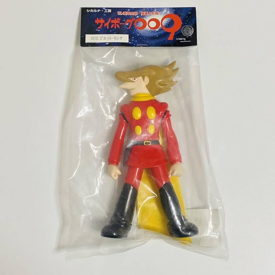 サイドボーグ009 フィギュア Amazon.co.jp: シカルナ工房 石ノ森章太郎 萬画人形館