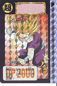 ドラゴンボール カードダス 孫悟飯 Amazon.co.jp: ドラゴンボールZ 孫悟飯 603 カードダス 本弾