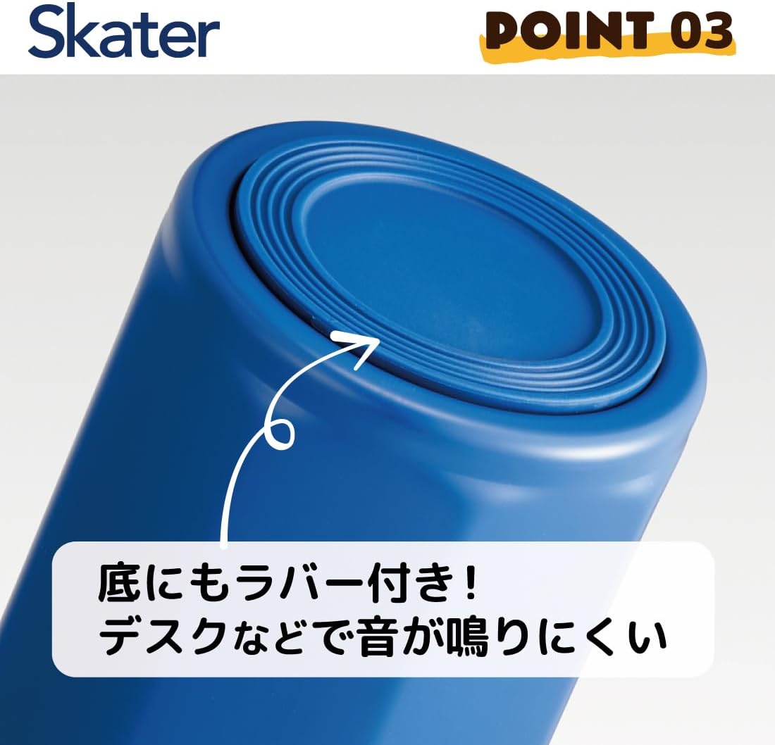 Skater STO5-A Stainless Steel Mug Bottle, 16.9 fl oz (500 ml), Easy to Hold, Octagonal, Kiki's Delivery Service, Studio Ghibli, Thermal, Cold Insulation, Water Bottle