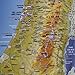 Raised Relief 3D Map of Israel (MEDIUM: 14.5 x 6.5)