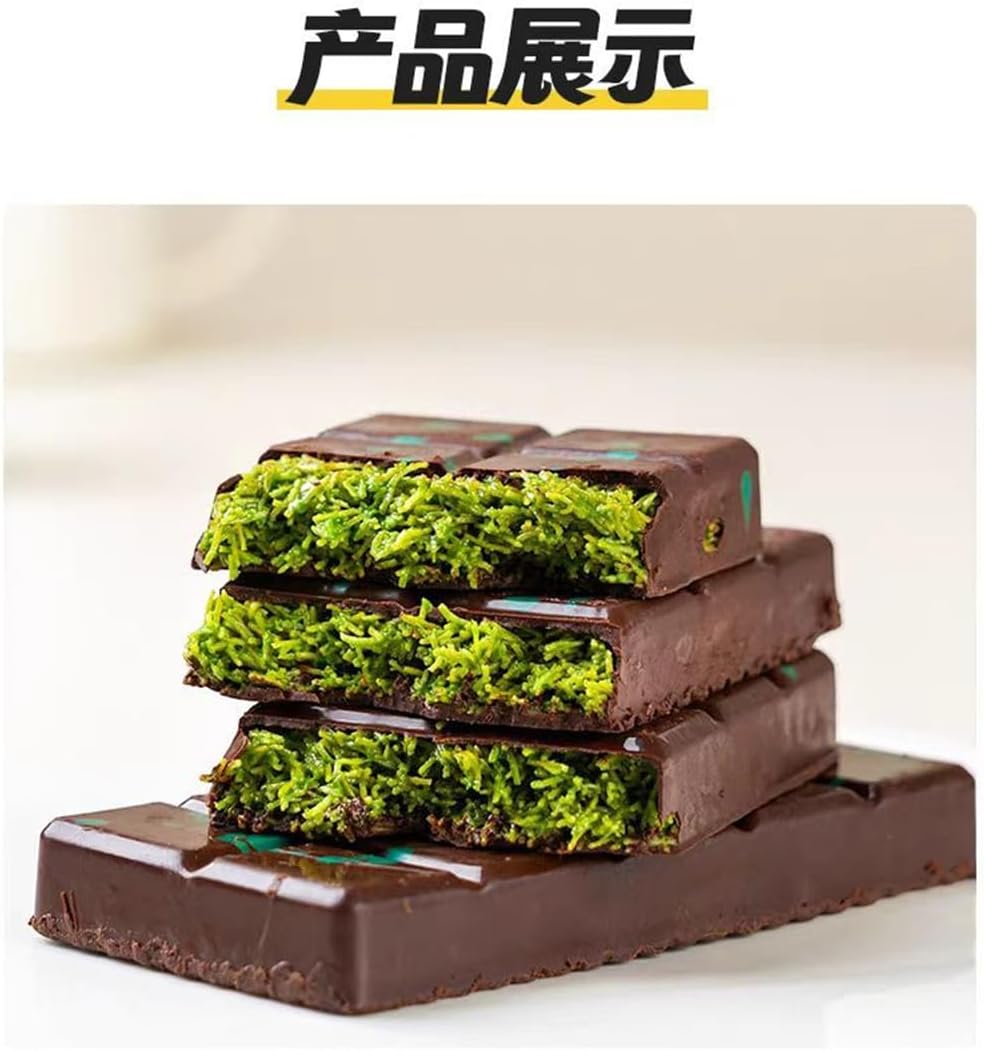 ピスタチオオリジナル1個とピスタチオダークチョコレート1個