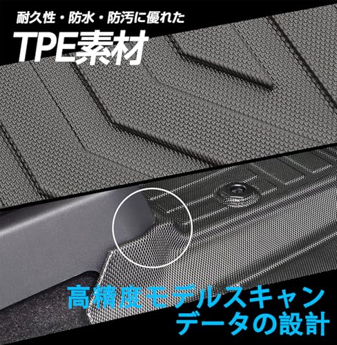 Autofuura トヨタ ヴォクシー90系 フロアマットセット
