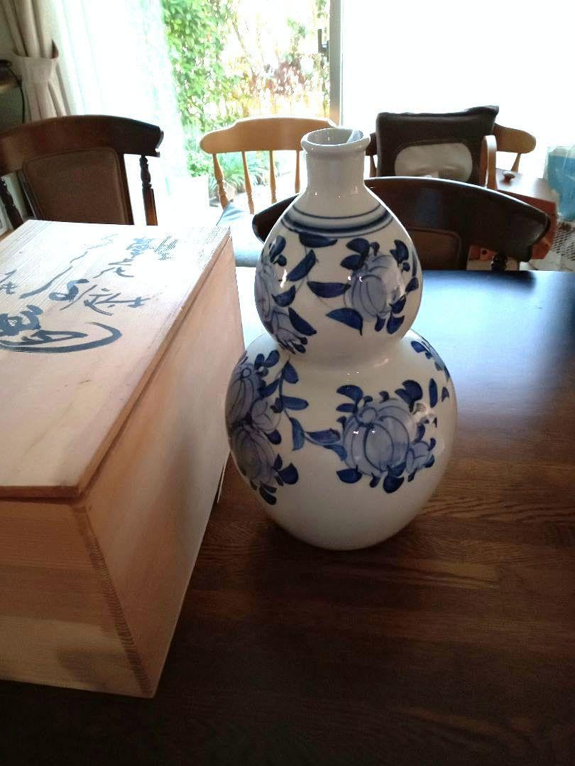 Amazon.co.jp: 砥部焼 梅山窯 瓢箪型花器 ひょうたん フラワー