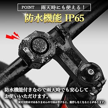 Amazon | サファイア 盗難防止アラーム 盗難 盗難防止 アラーム