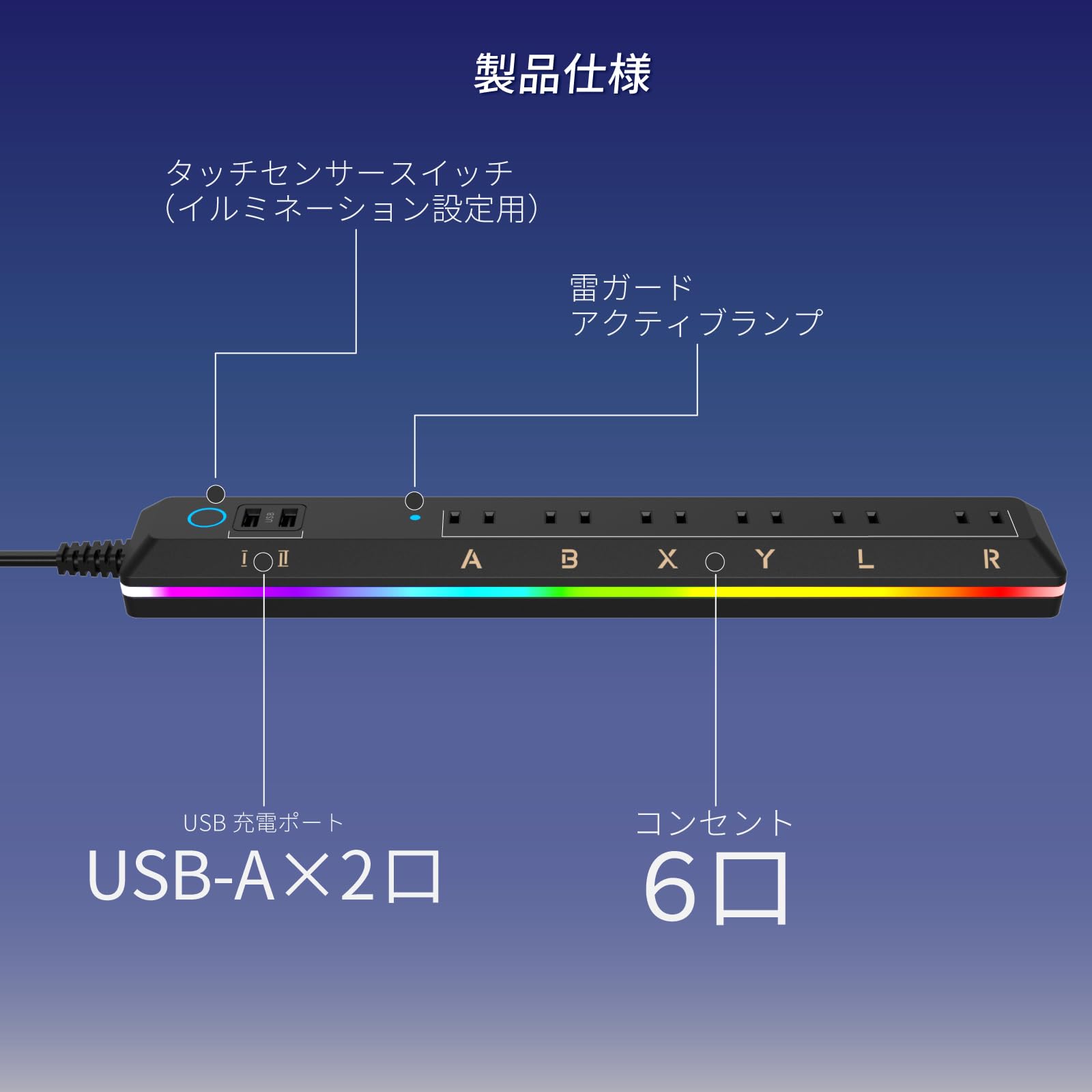 限定！イトーヨーカドー　光るハトマークスタンド USB電源 限定！イトーヨーカドー 光るハトマークスタンド USB電源 光る