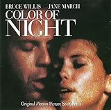 Mercury (Universal Music)