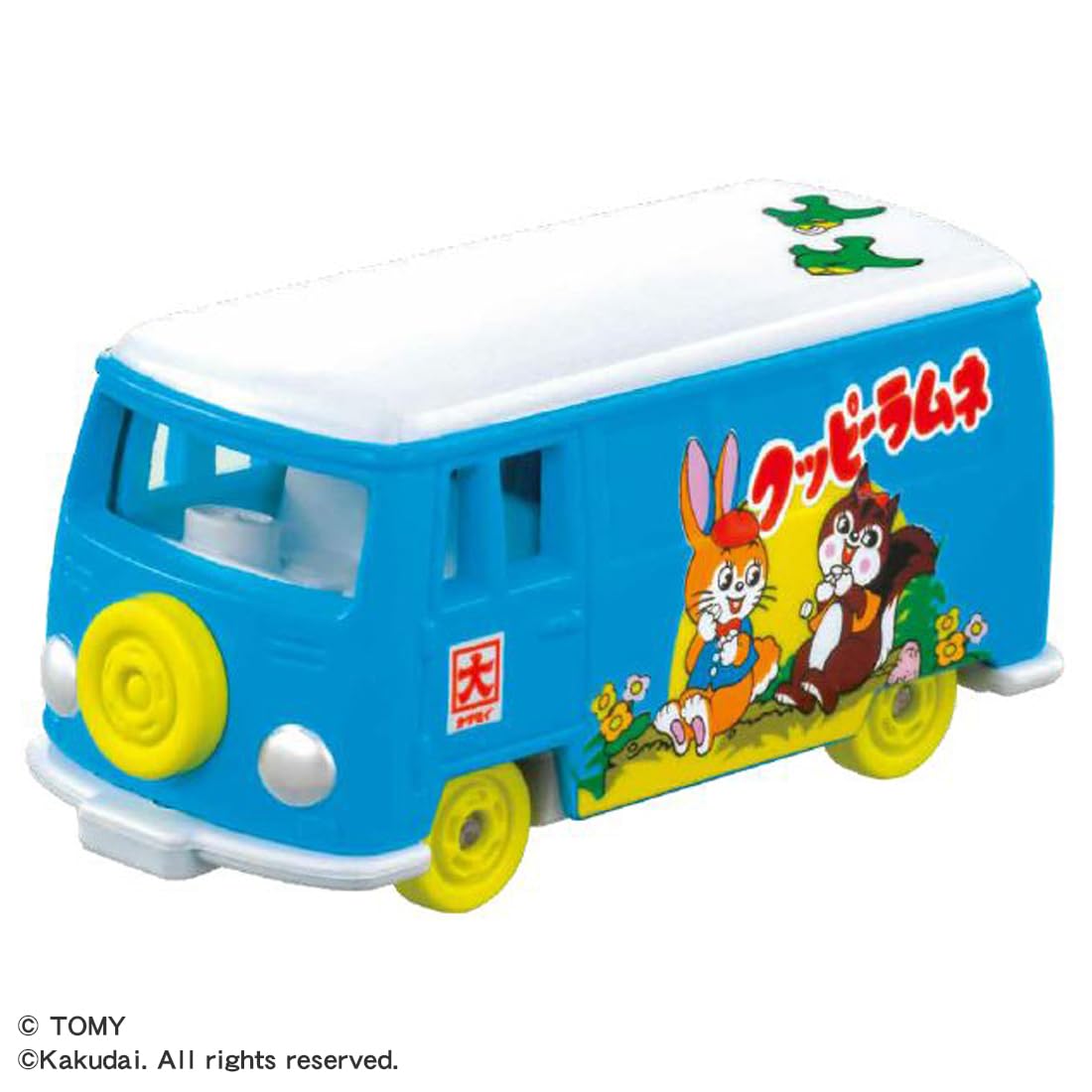 ドリームトミカ 　34台まとめ売り ドリームトミカ 34台まとめ売り Amazon | トミカ ドリームトミカ No