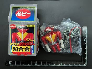 Amazon.co.jp: ポピー HGカプセルポピニカ+超合金 秘密戦隊