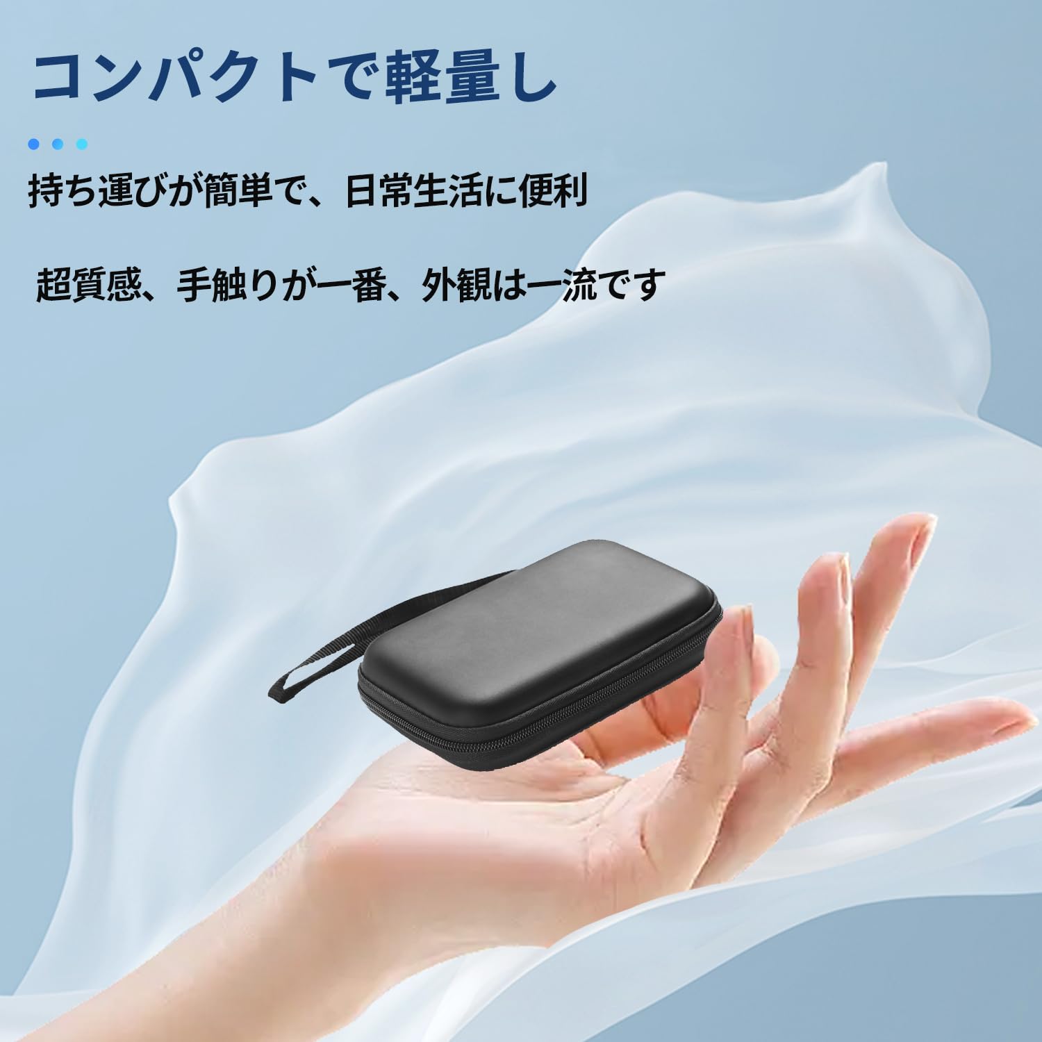 Amazon | For ASTELL & KERN AK SR35 用 ケース カバー 収納袋
