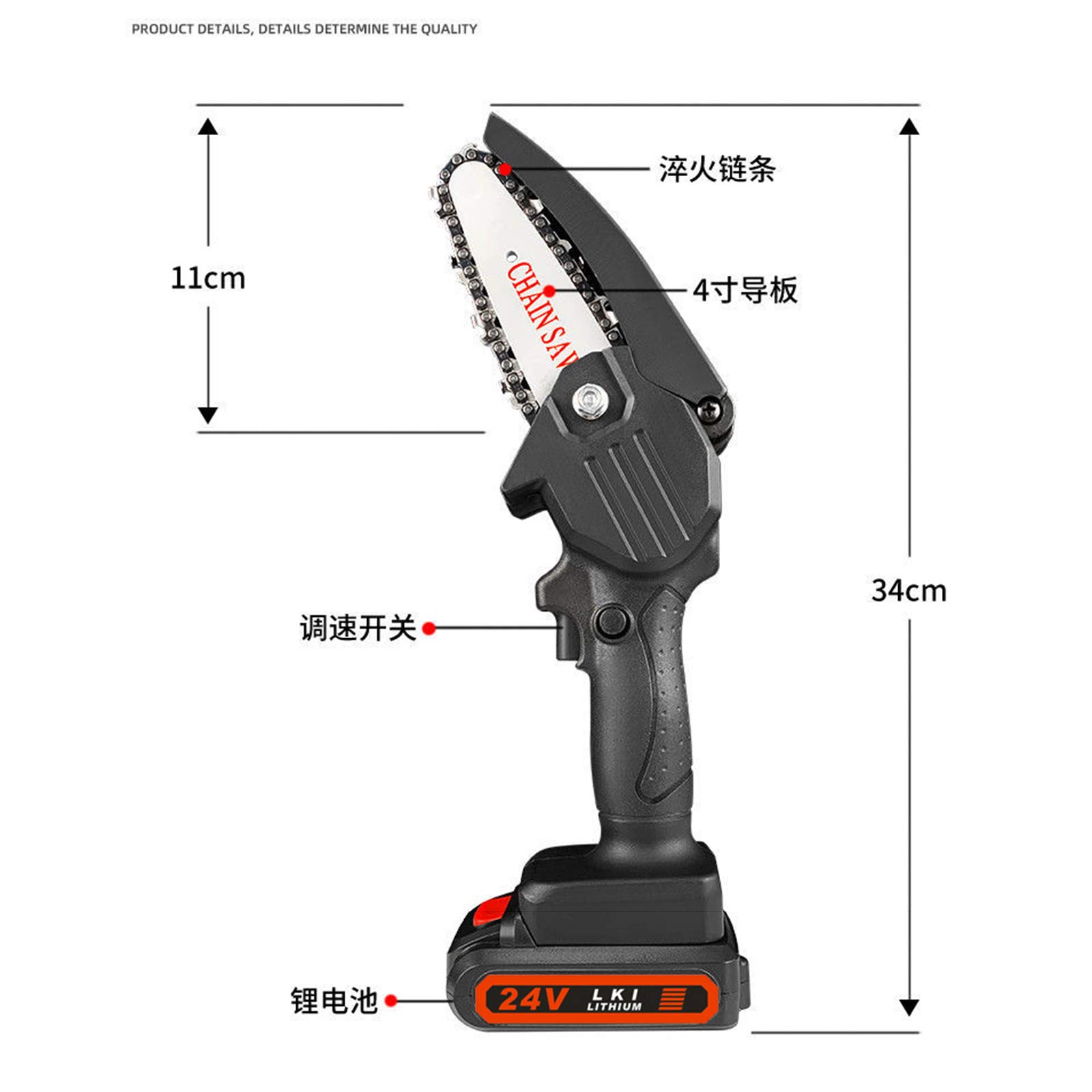 Minimotosierra portátil inalámbrica, 4 Pulgadas Motosierra De Tijeras De Podar Cadenas Para Cortar ​con batería con bloqueo seguridad, uso con una sola mano,mini motosierra eléctrica pequeña mano