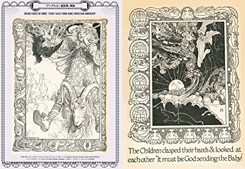 The Art of Fantasy, Sci-Fi and Steampunk