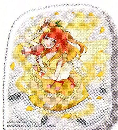 Amazon.co.jp: 一番くじ でんぱ組.inc いつでもいっしょ！ちっちゃい