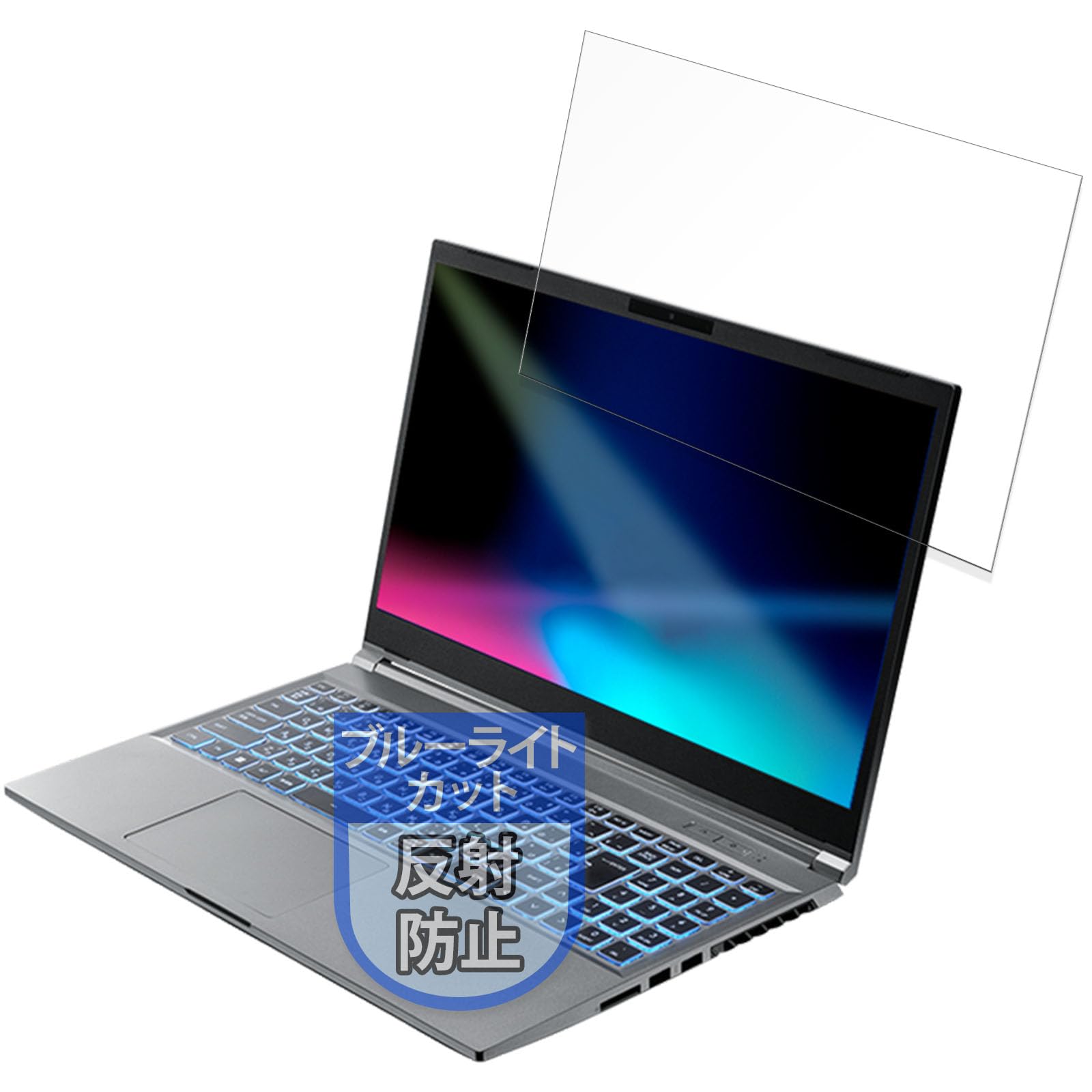 Amazon.co.jp: MotoMoto Film THIRDWAVE GALLERIA RL5C-R35-5N 15.6 