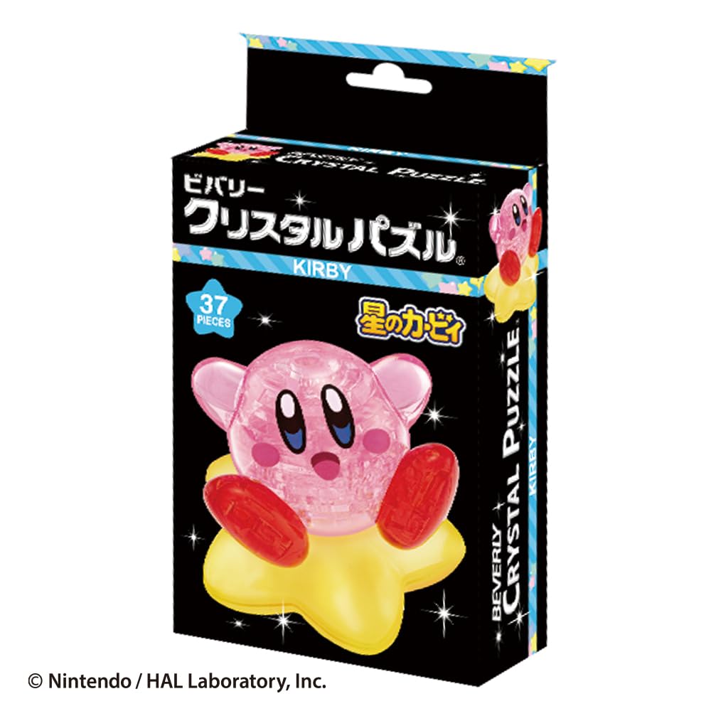 クリスタルパズル 3D 9個 セット 新品未開封 Amazon.co.jp: ビバリー 37ピース クリスタルパズル カービィ 50319