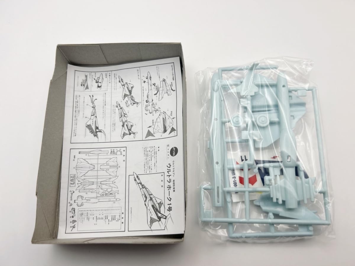 マルサン　マルザン　ウルトラシリーズ　ウルトラホーク　未開封　円谷プロ Amazon.co.jp: △ミニプラモデルコレクション マルサン×円谷プロ