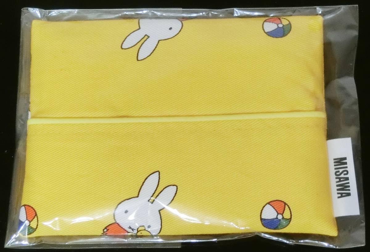 Amazon｜日本製 ミッフィー ポケットティッシュ入れ ポケット