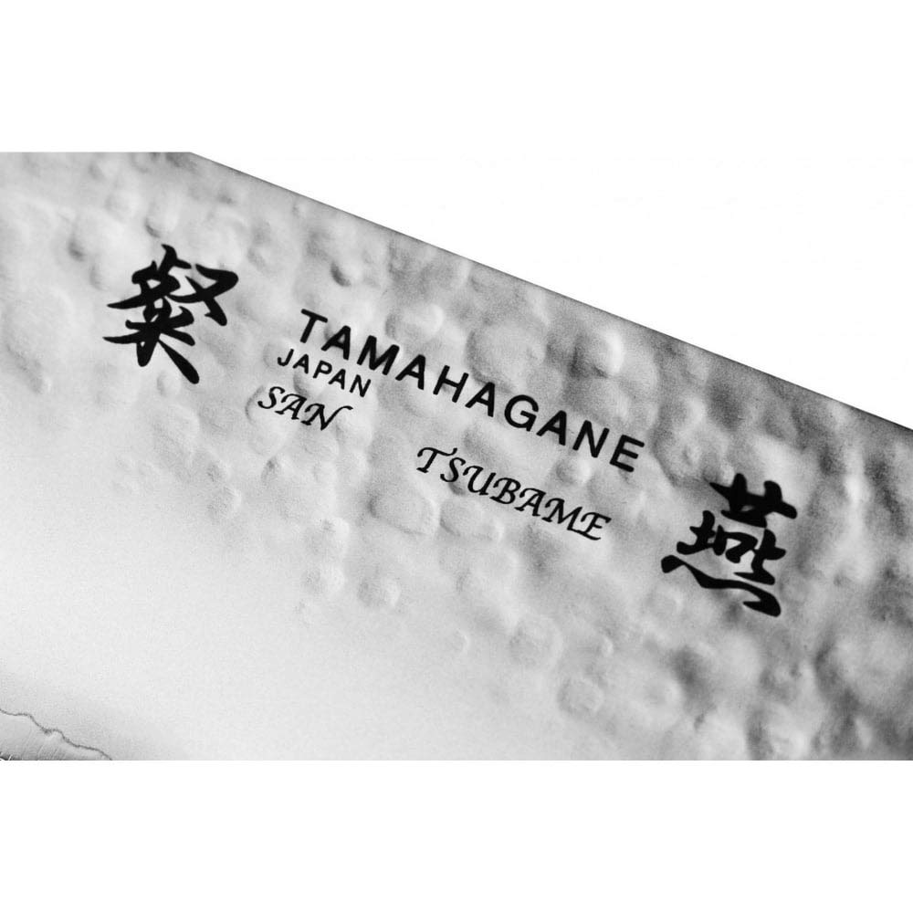 Amazon｜片岡製作所 特殊包丁 ブラック 210mm TAMAHAGANE 粲 燕 筋引き
