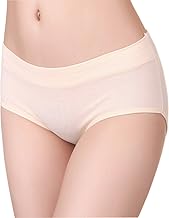 Hoerev Lot de 3 Culottes Confortables en Fibre de Bambou Taille Moyenne pour Femme